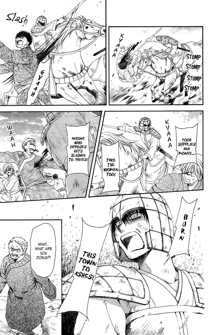 Chapter 98 - Page 7
