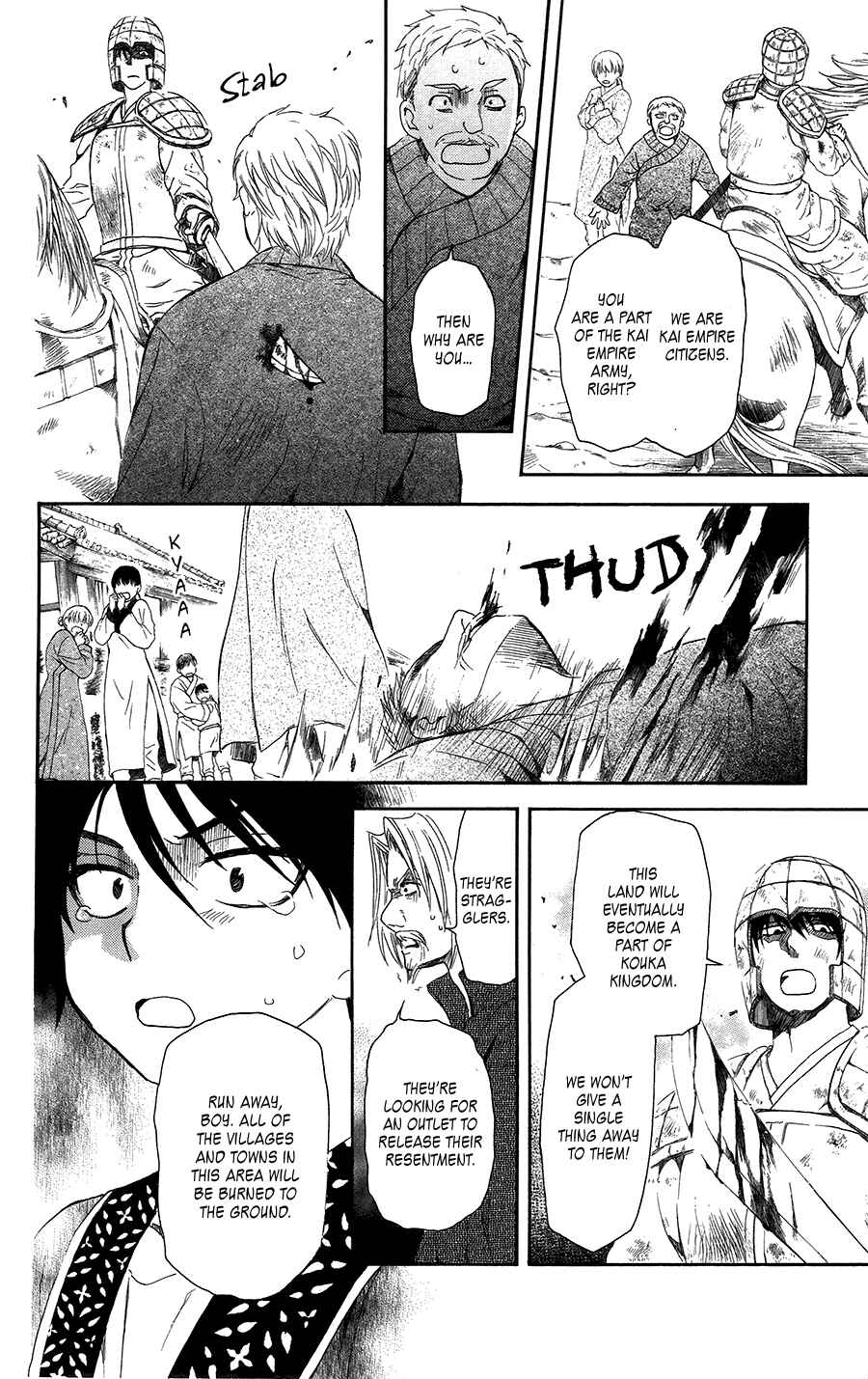 Chapter 98 - Page 8
