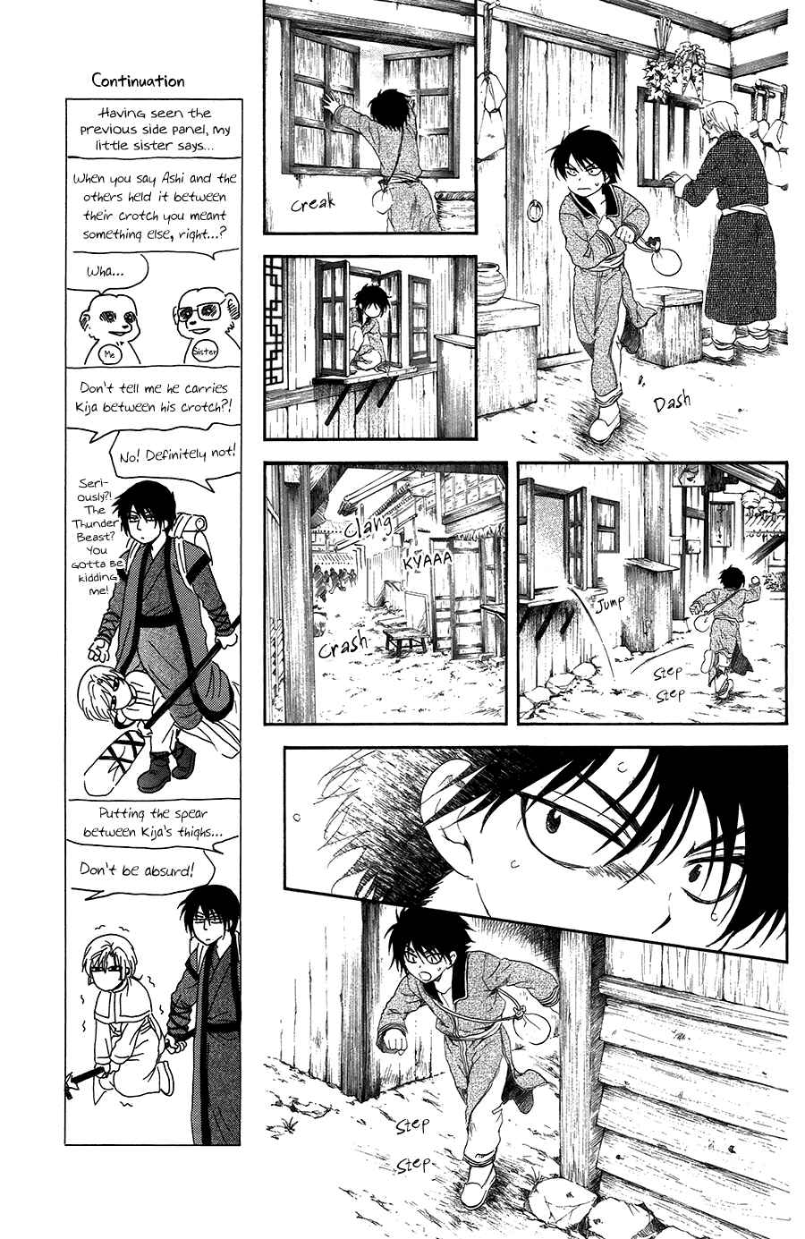Chapter 98 - Page 9
