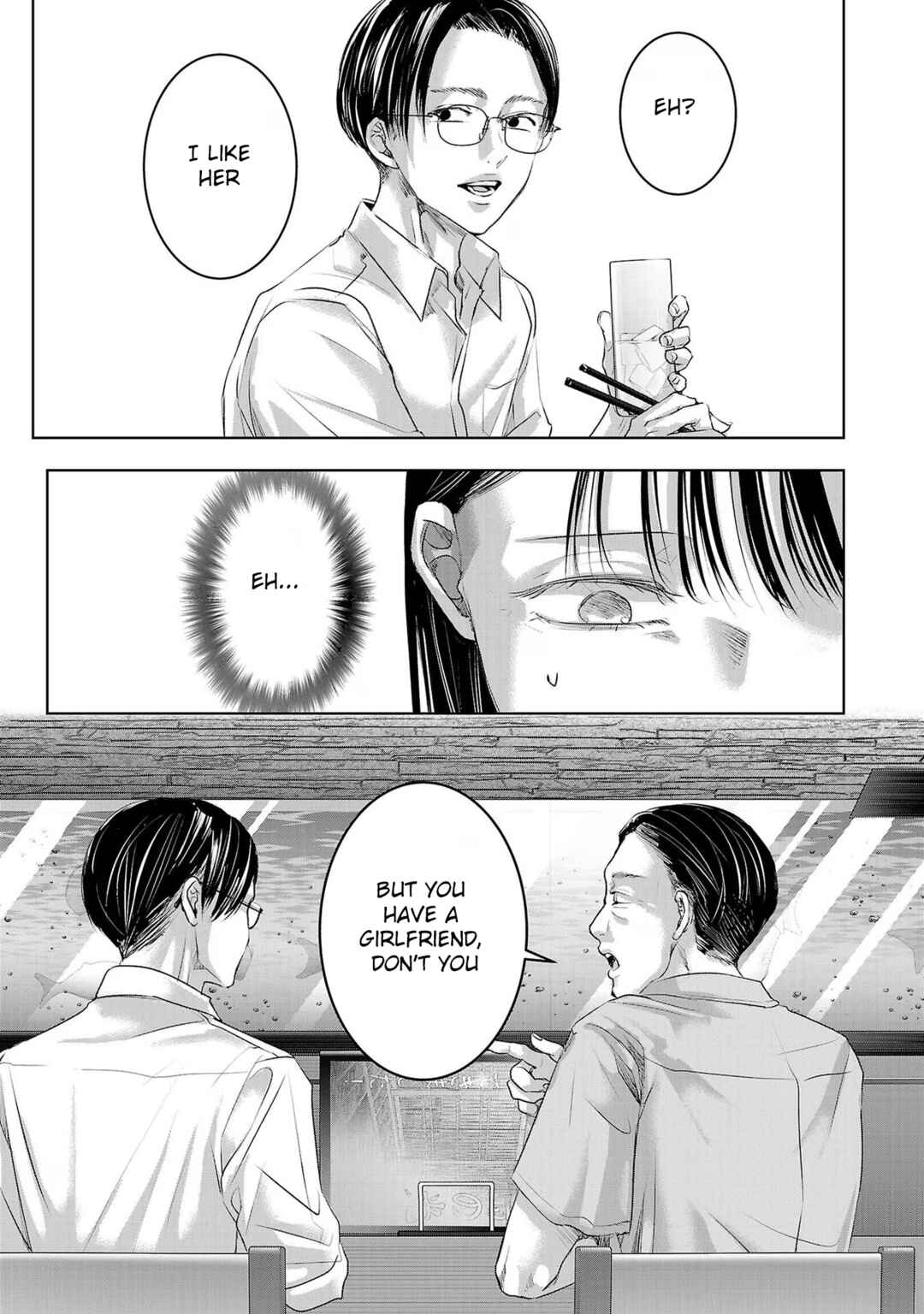 Chapter 158 - Page 3
