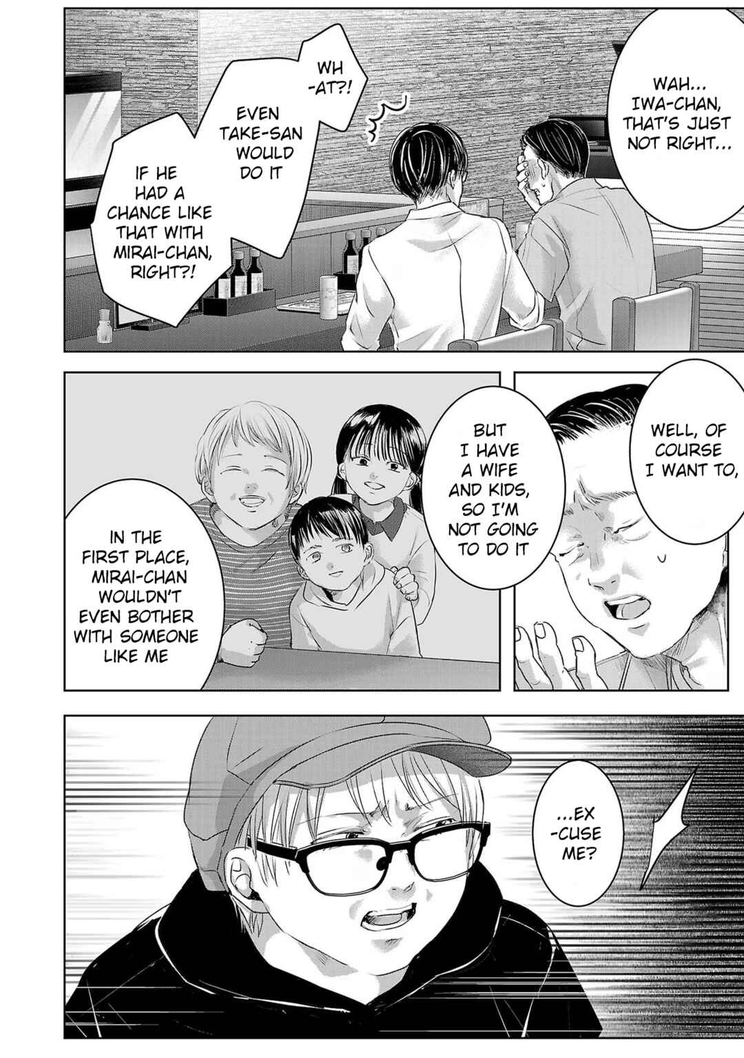 Chapter 158 - Page 6