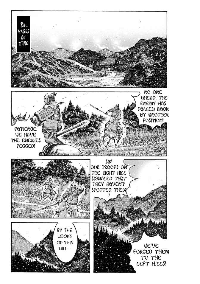 Chapter 469 - Page 2