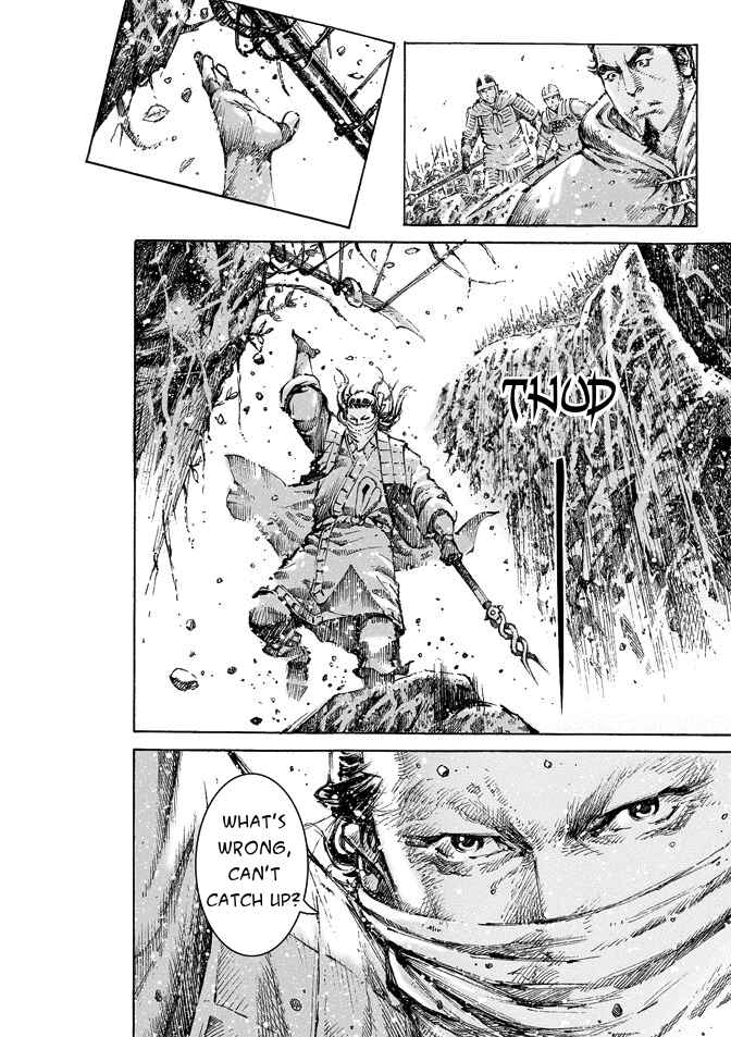 Chapter 469 - Page 25