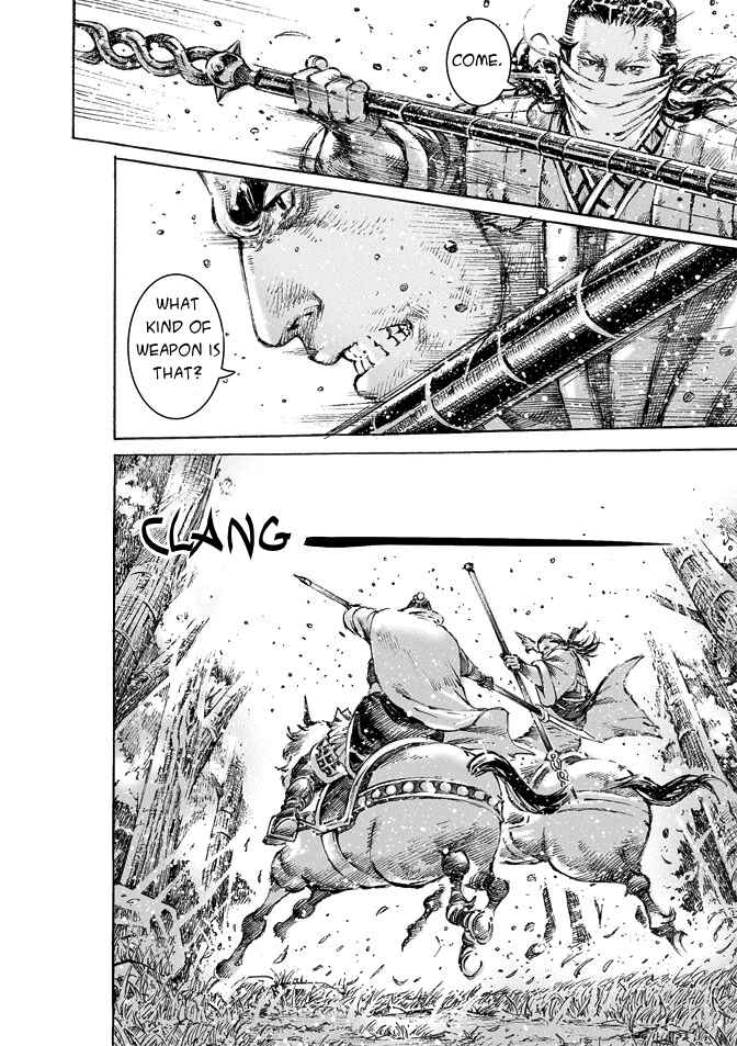 Chapter 469 - Page 7