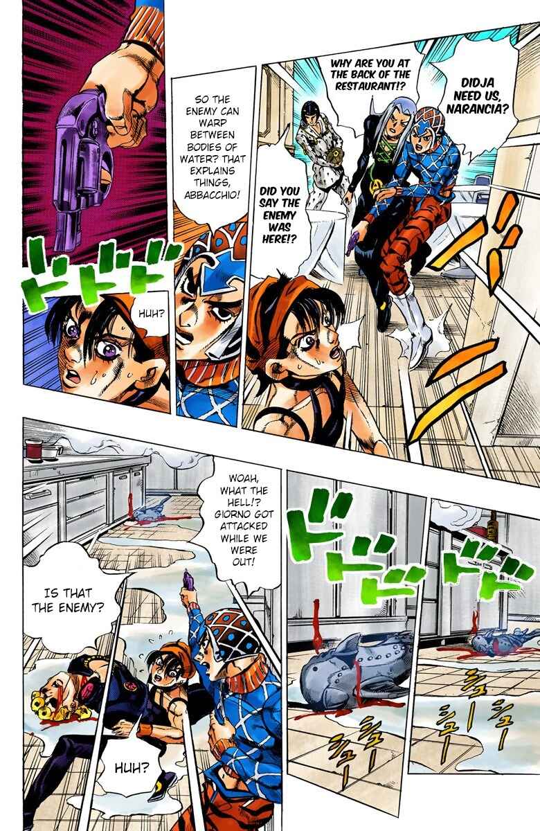 Chapter 90 - Page 15