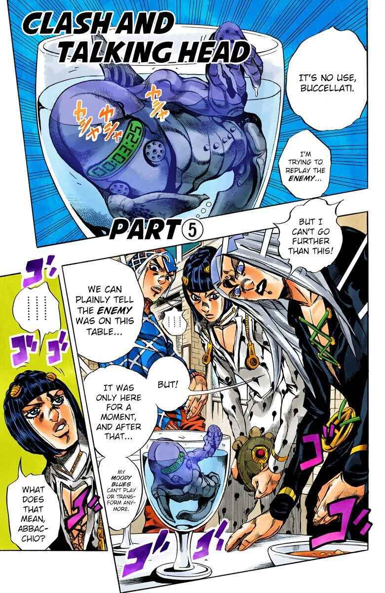 Chapter 90 - Page 2