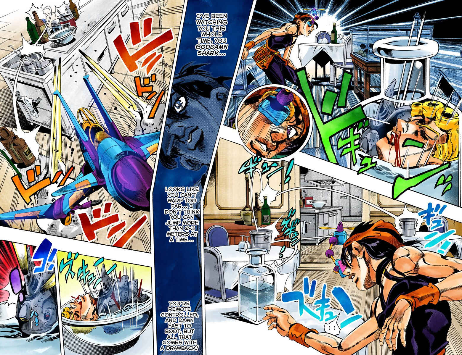 Chapter 90 - Page 6