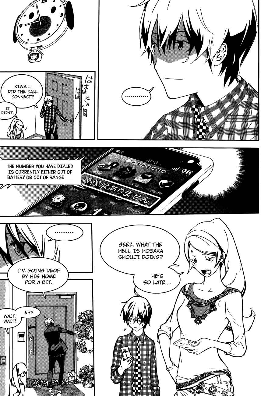Chapter 5 - Page 22
