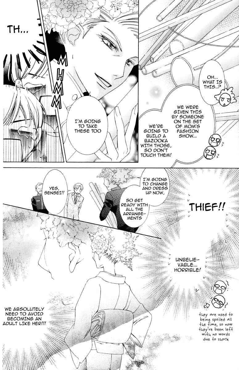 Chapter 75.2 - Page 10