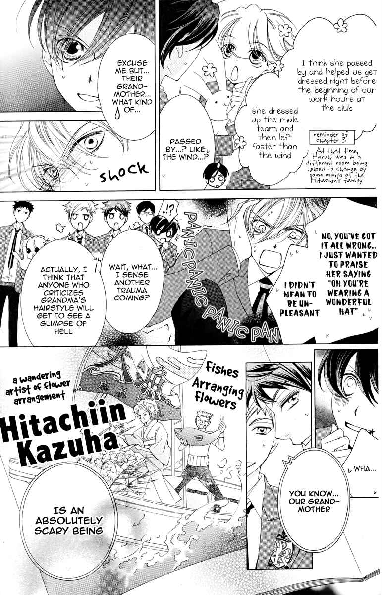 Chapter 75.2 - Page 3