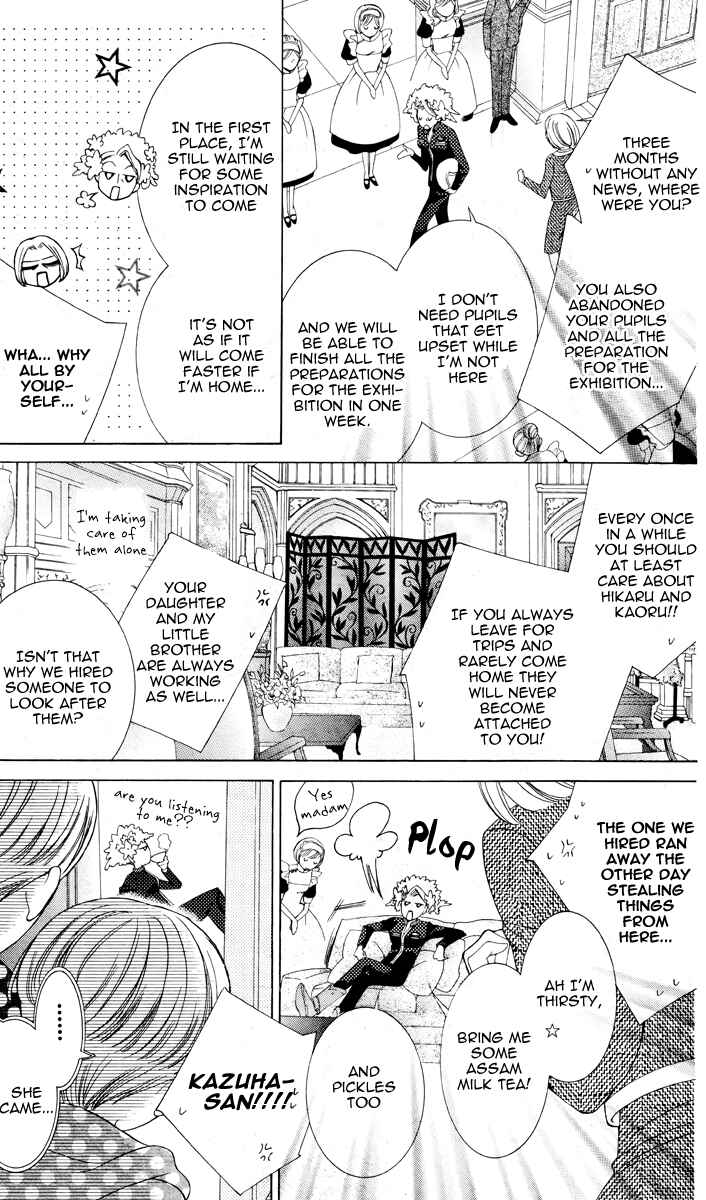 Chapter 75.2 - Page 5