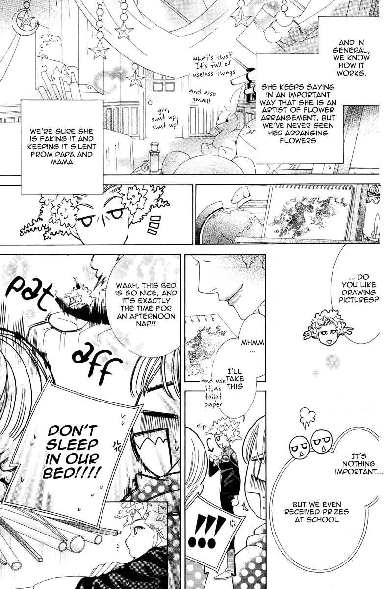 Chapter 75.2 - Page 9