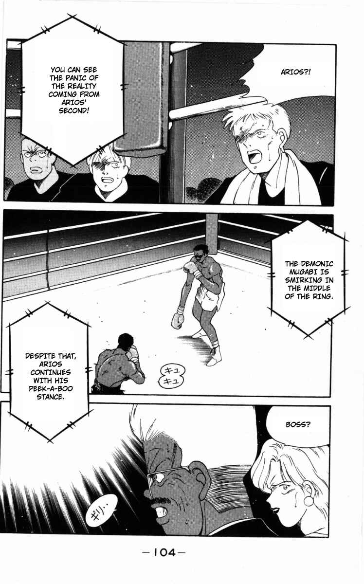 Chapter 59 - Page 5