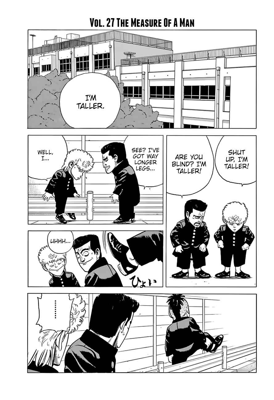 Chapter 204 - Page 17