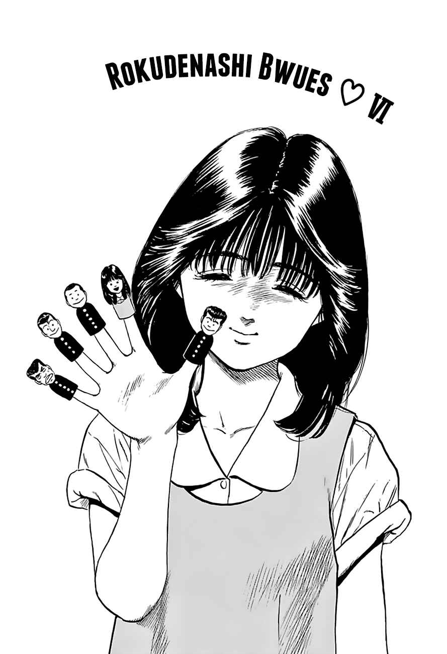 Chapter 204 - Page 2