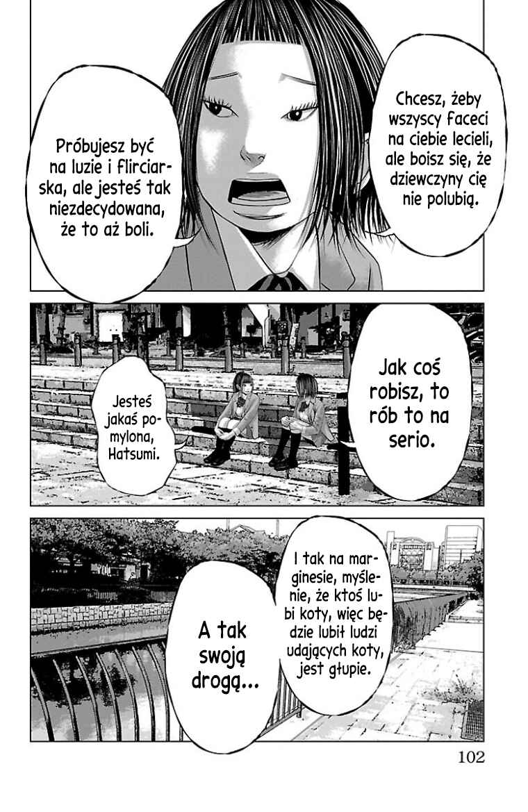 Chapter 42 - Page 17
