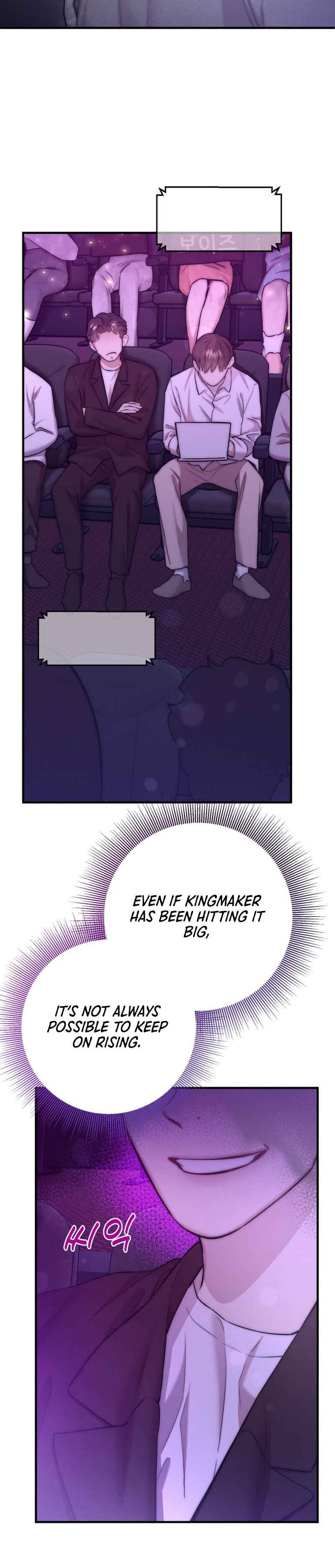 Chapter 41 - Page 12