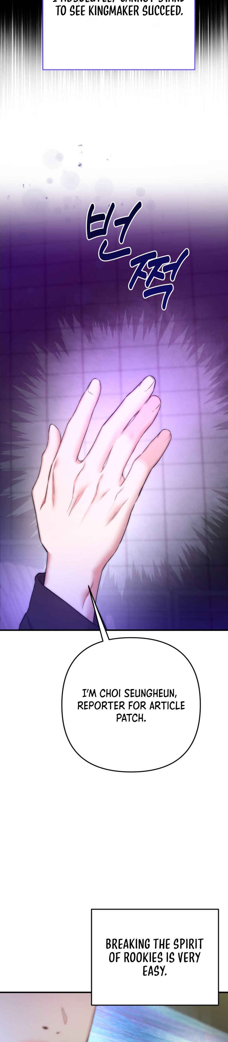 Chapter 41 - Page 39