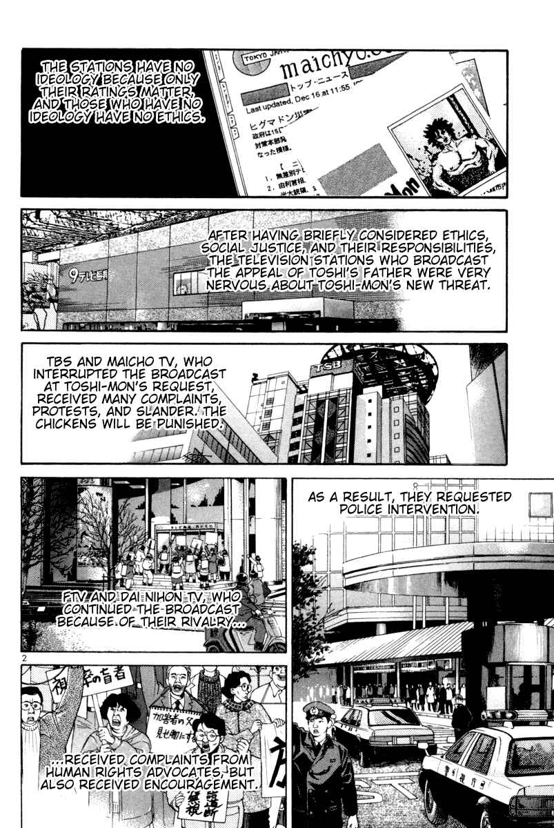 Chapter 114 - Page 2