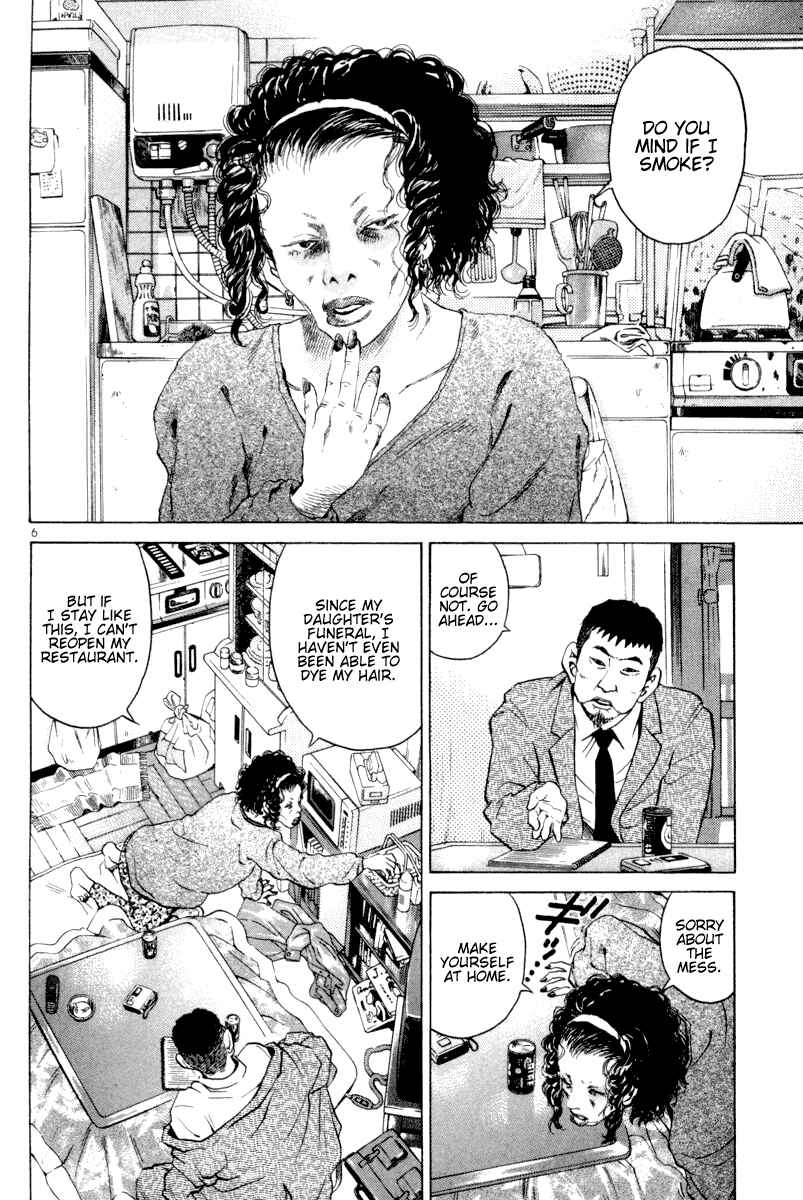 Chapter 114 - Page 6
