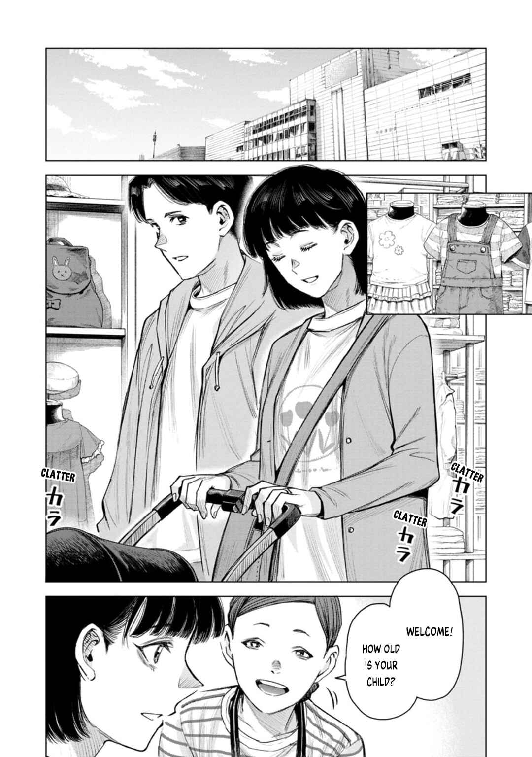 Chapter 1 - Page 3