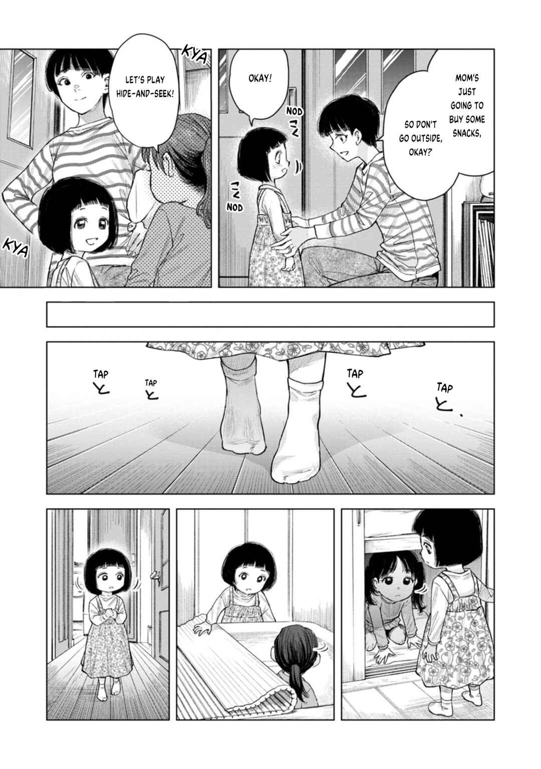 Chapter 1 - Page 7