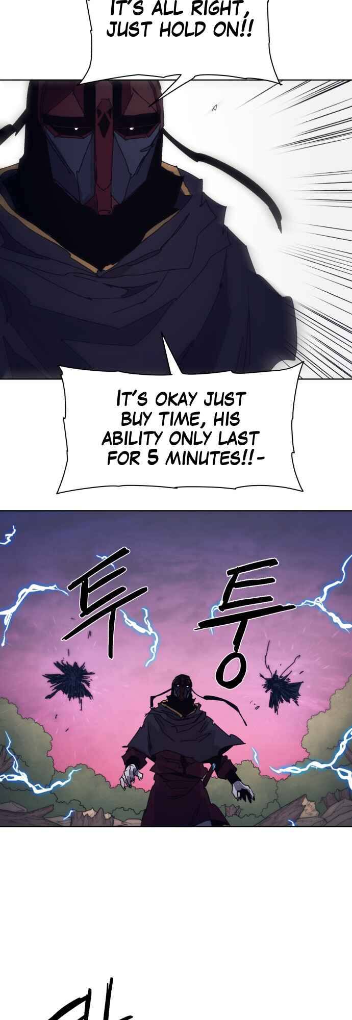 Chapter 61 - Page 25