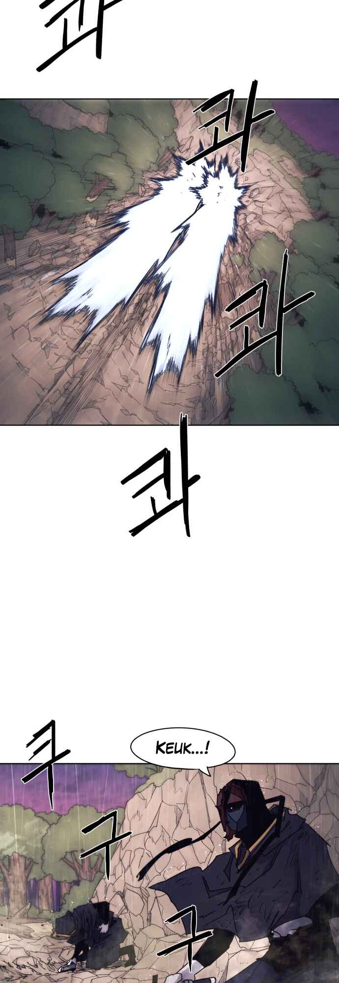 Chapter 61 - Page 26