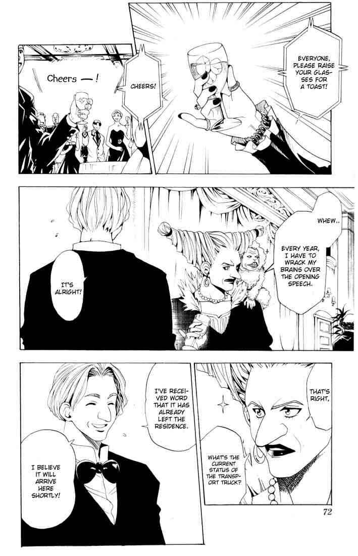 Chapter 32 - Page 4