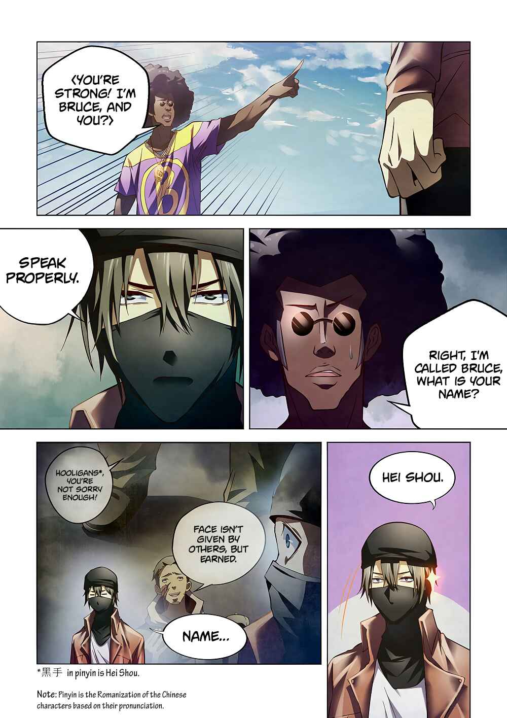 Chapter 124 - Page 3
