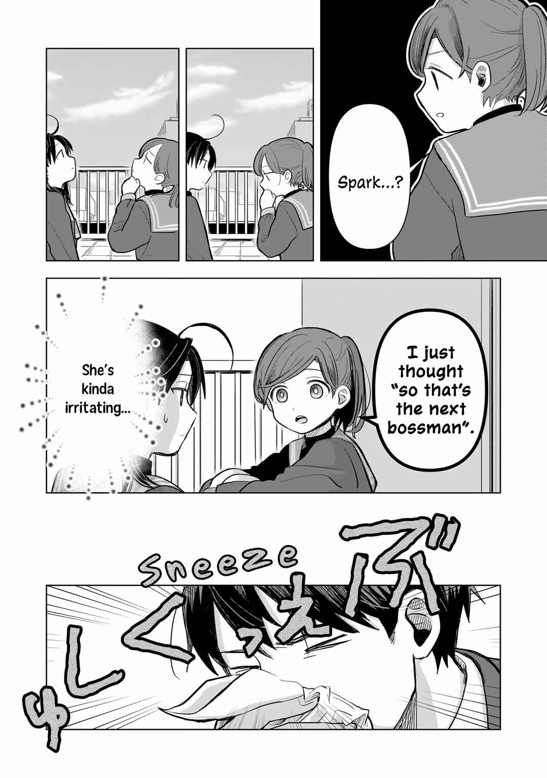 Chapter 3 - Page 17