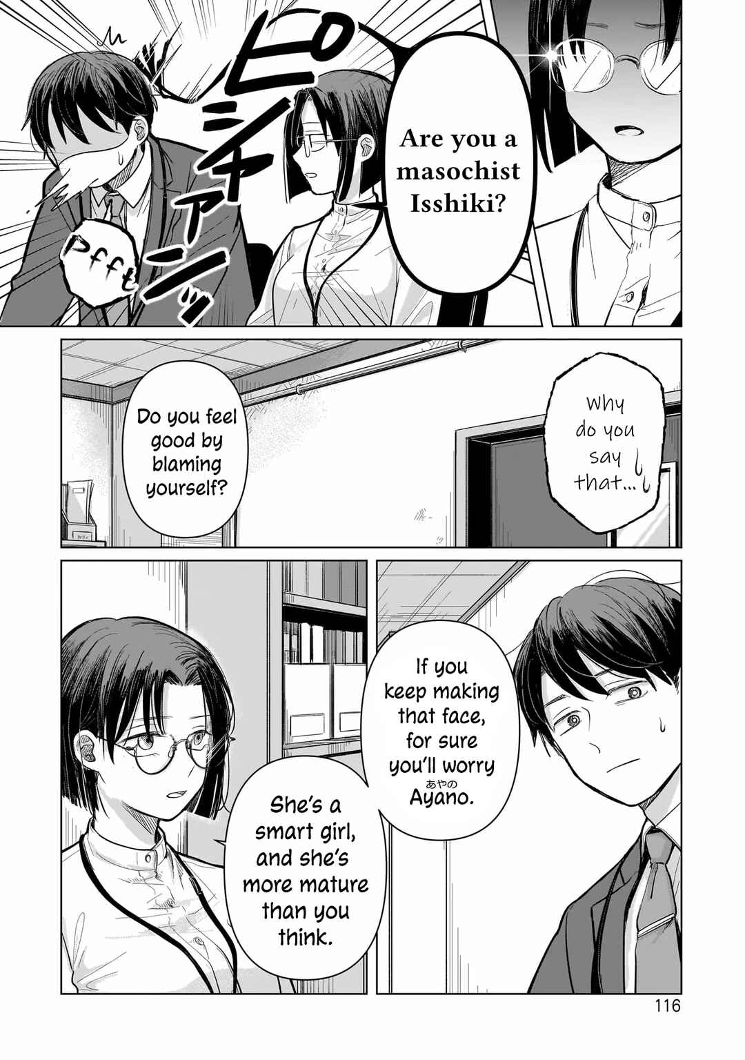Chapter 3 - Page 20