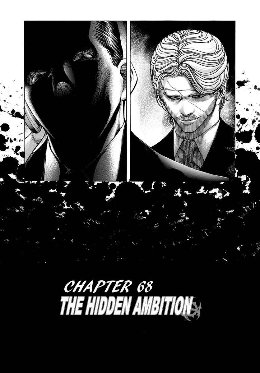 Chapter 68 - Page 3