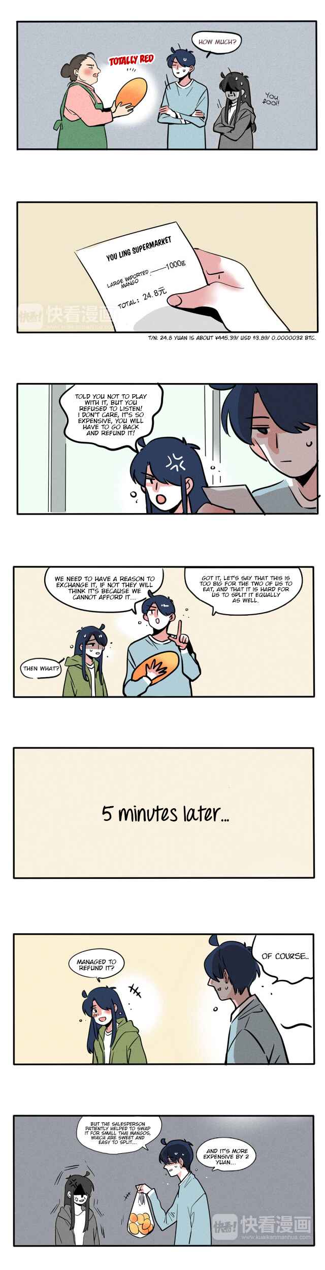 Chapter 80 - Page 3