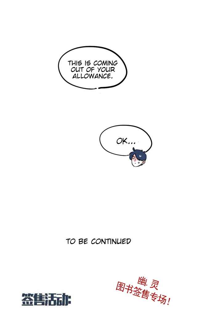 Chapter 80 - Page 4