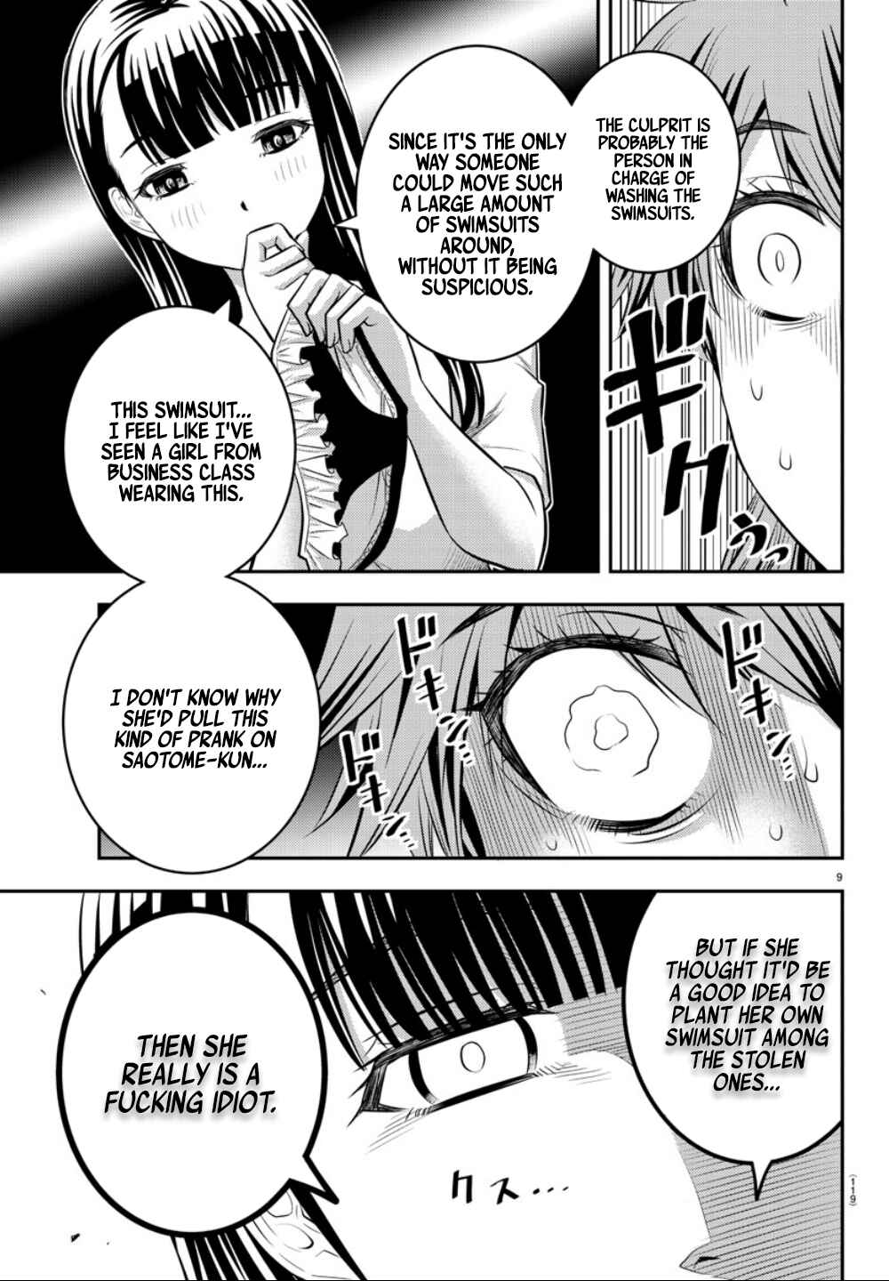 Chapter 11 - Page 10