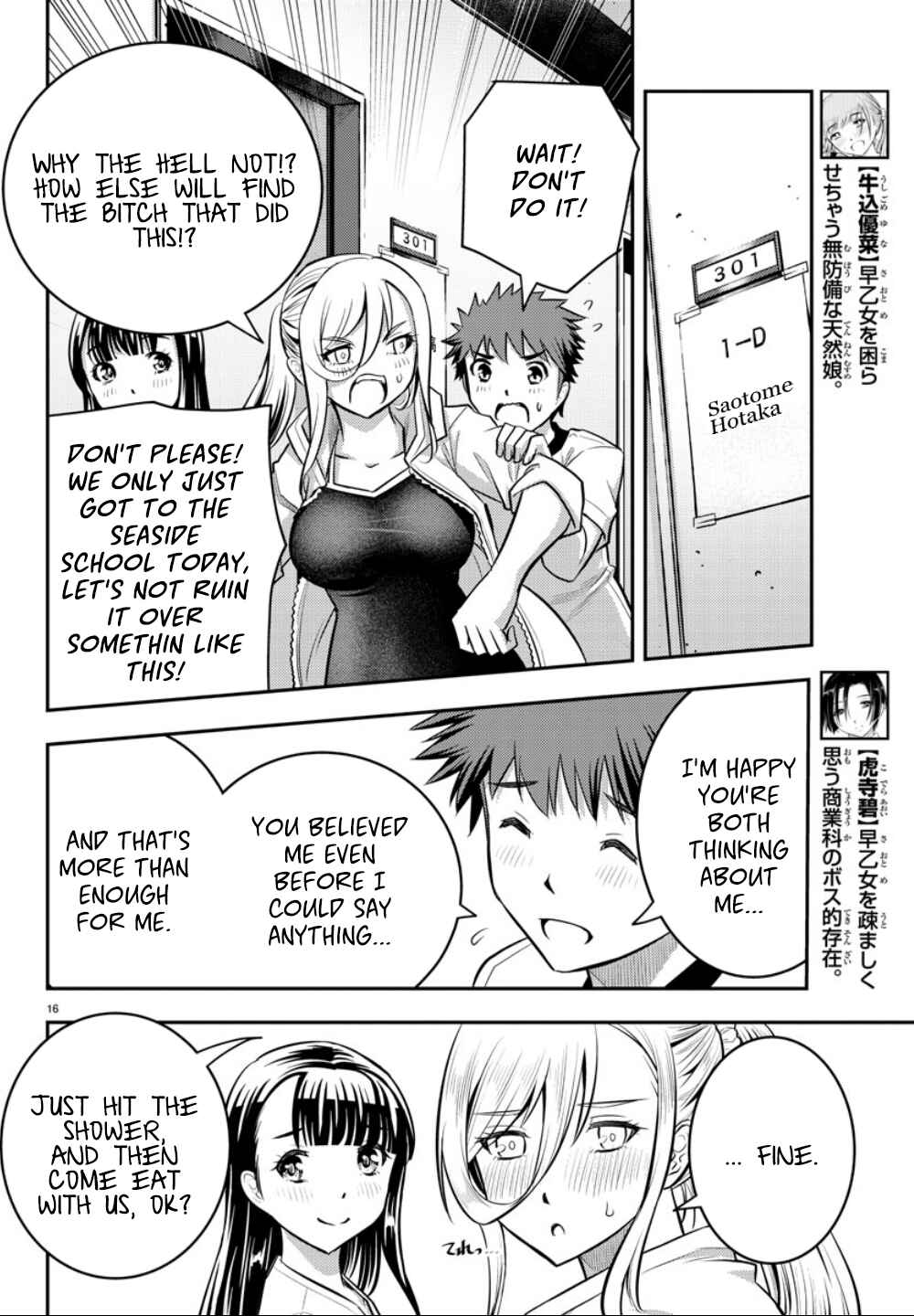 Chapter 11 - Page 16