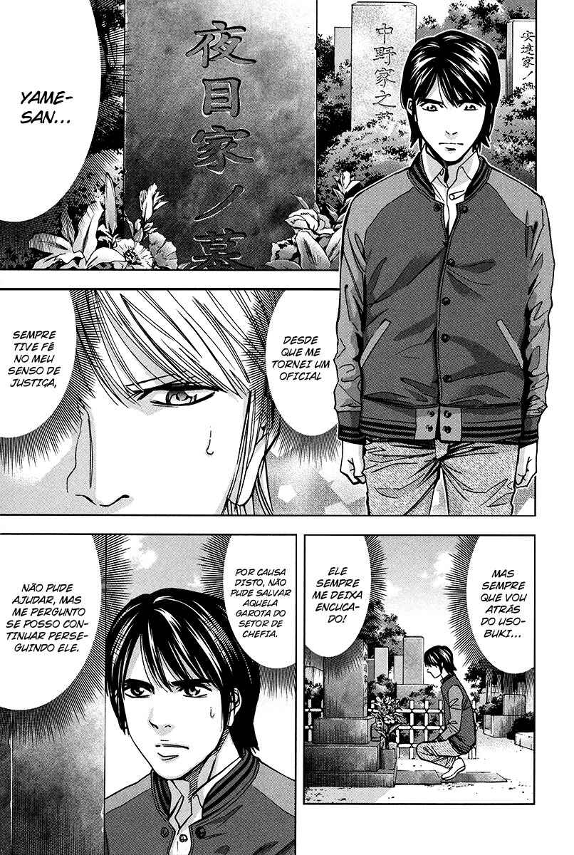 Chapter 14 - Page 6