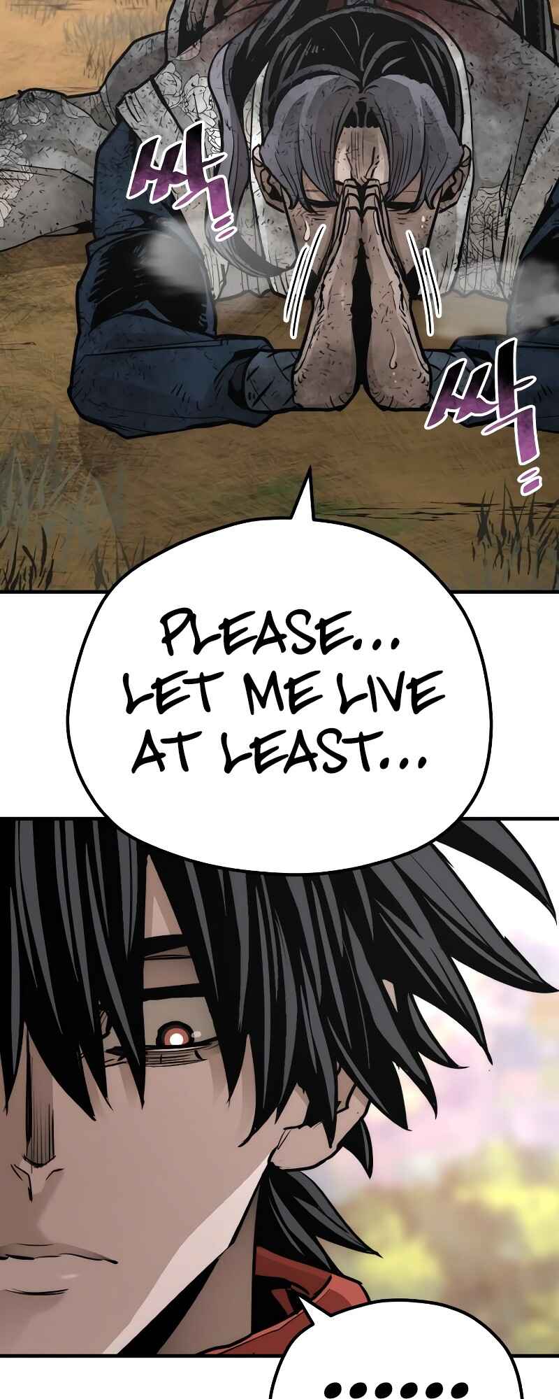 Chapter 70 - Page 70