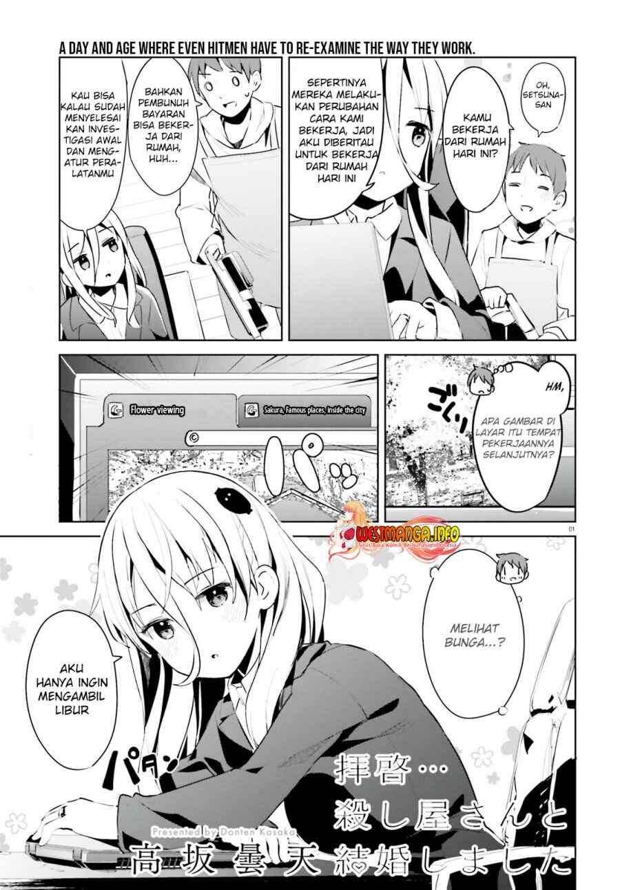 Chapter 30 - Page 3
