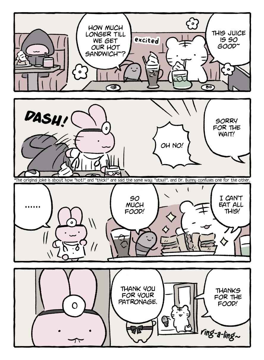 Chapter 61 - Page 1