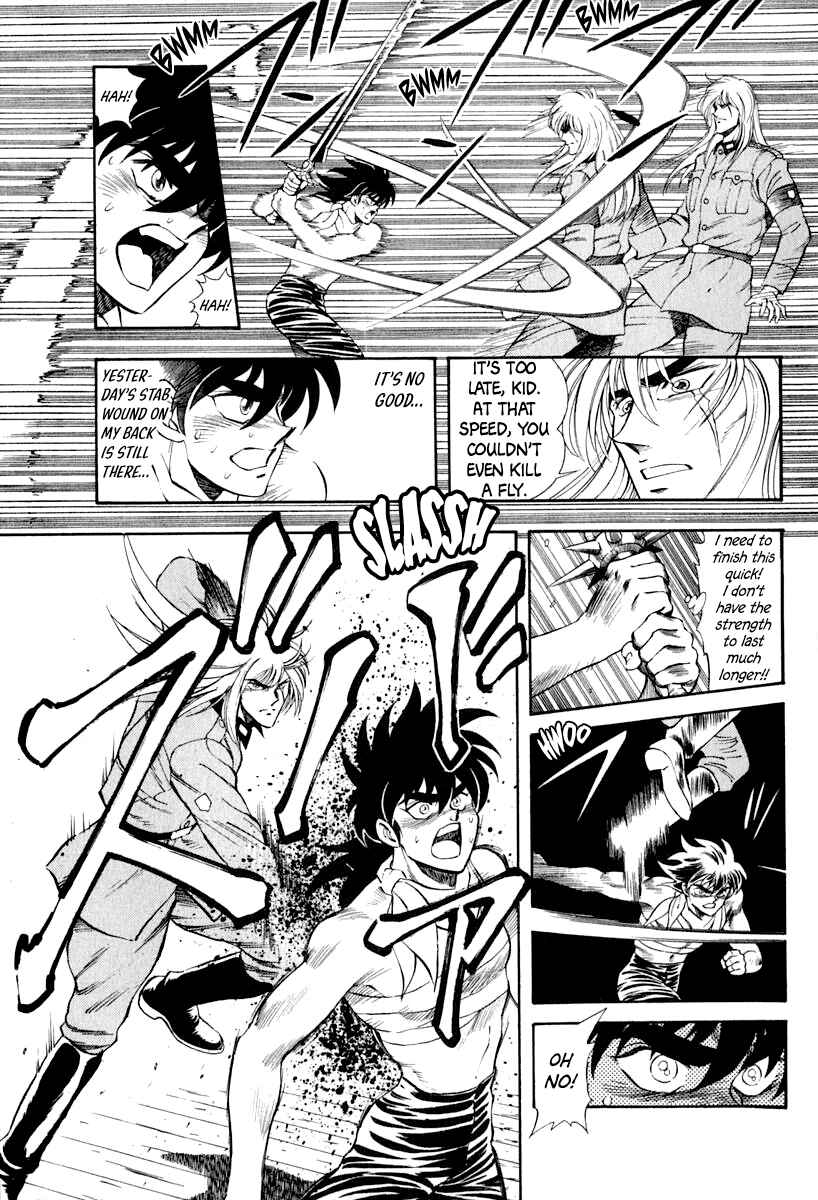 Chapter 41 - Page 7