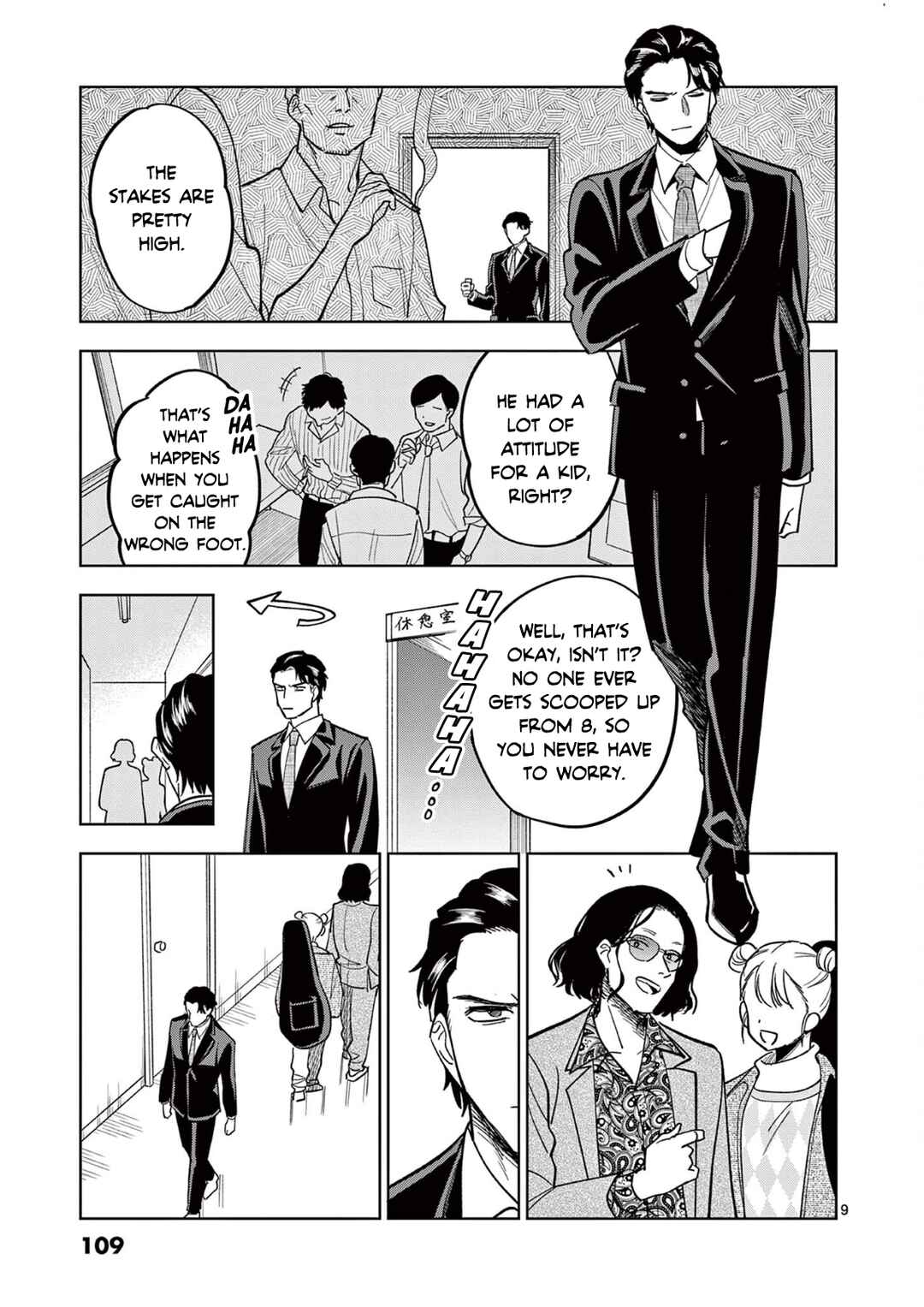 Chapter 8 - Page 9
