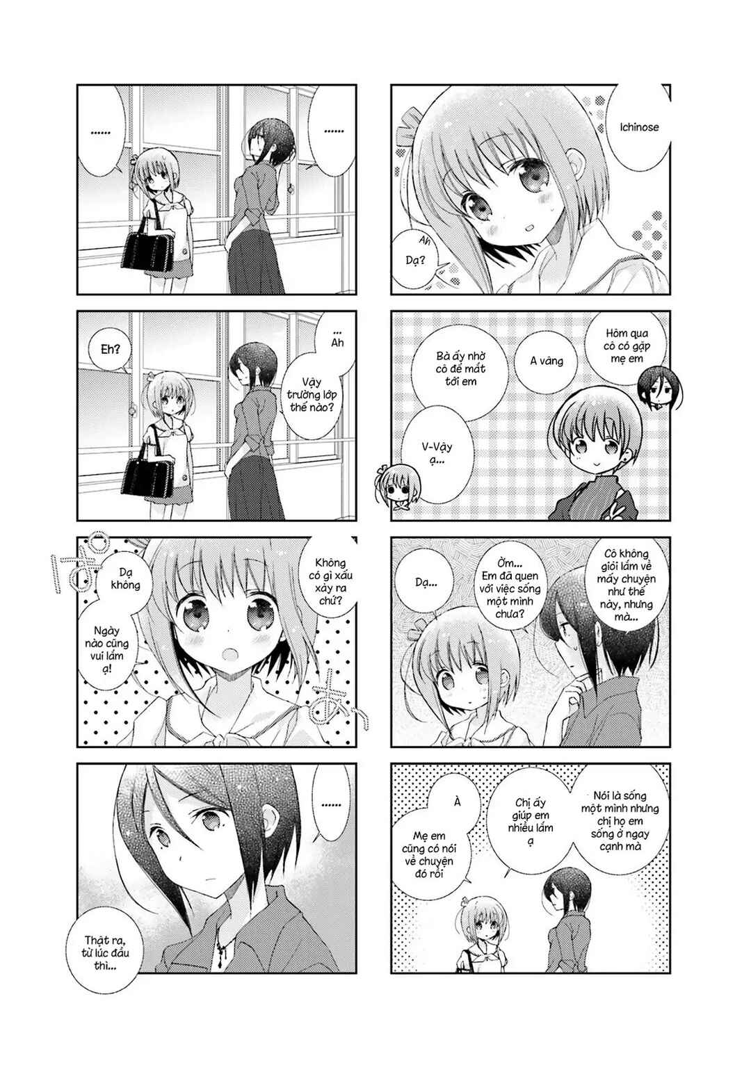 Chapter 32 - Page 4