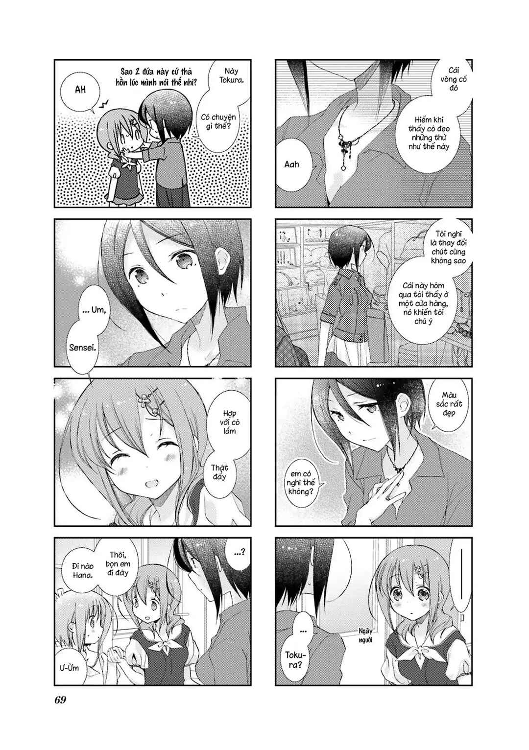 Chapter 32 - Page 8