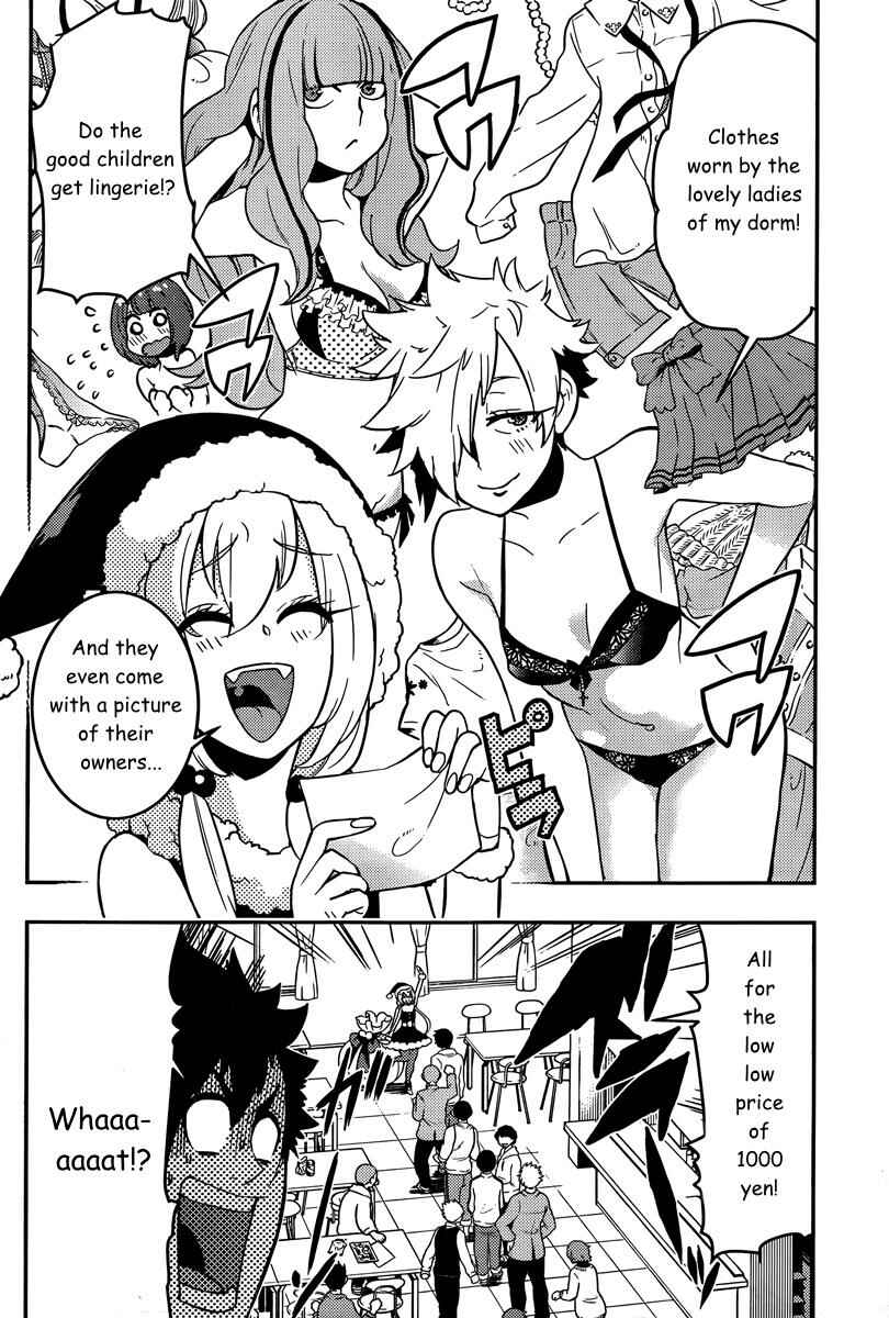 Chapter 94 - Page 10