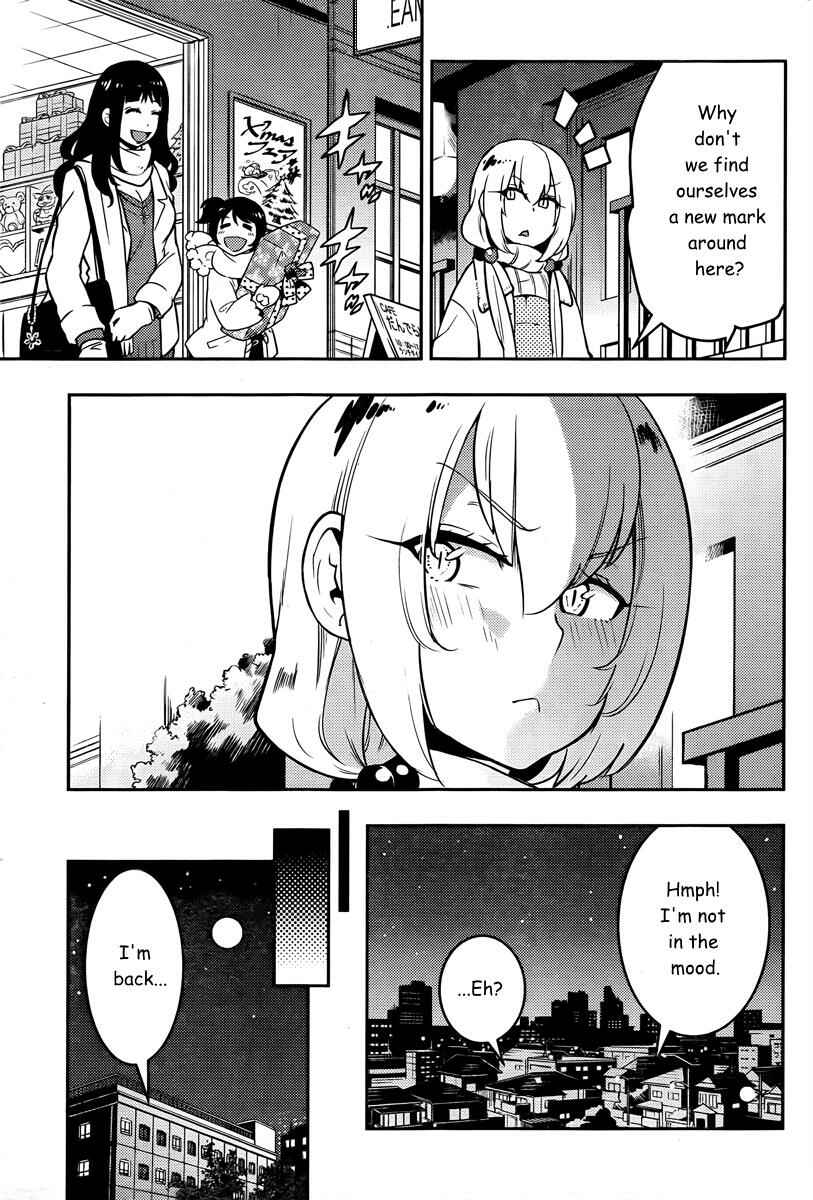 Chapter 94 - Page 15