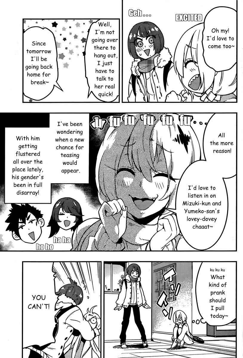 Chapter 94 - Page 4