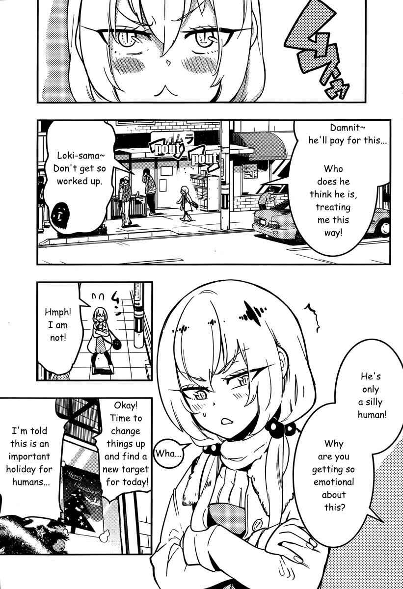 Chapter 94 - Page 5