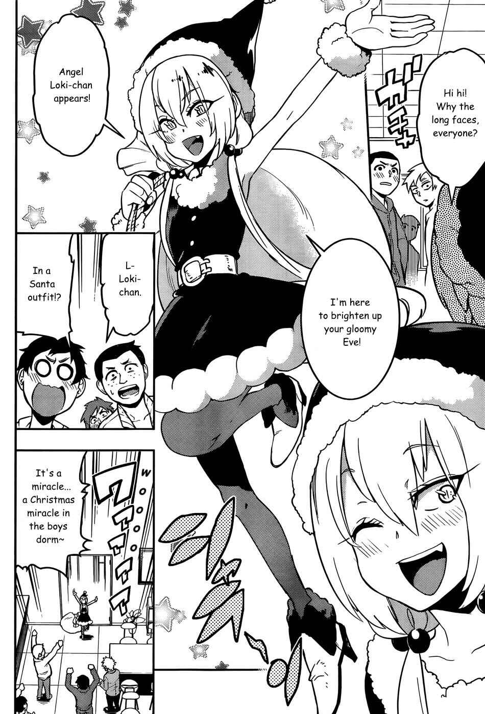 Chapter 94 - Page 8